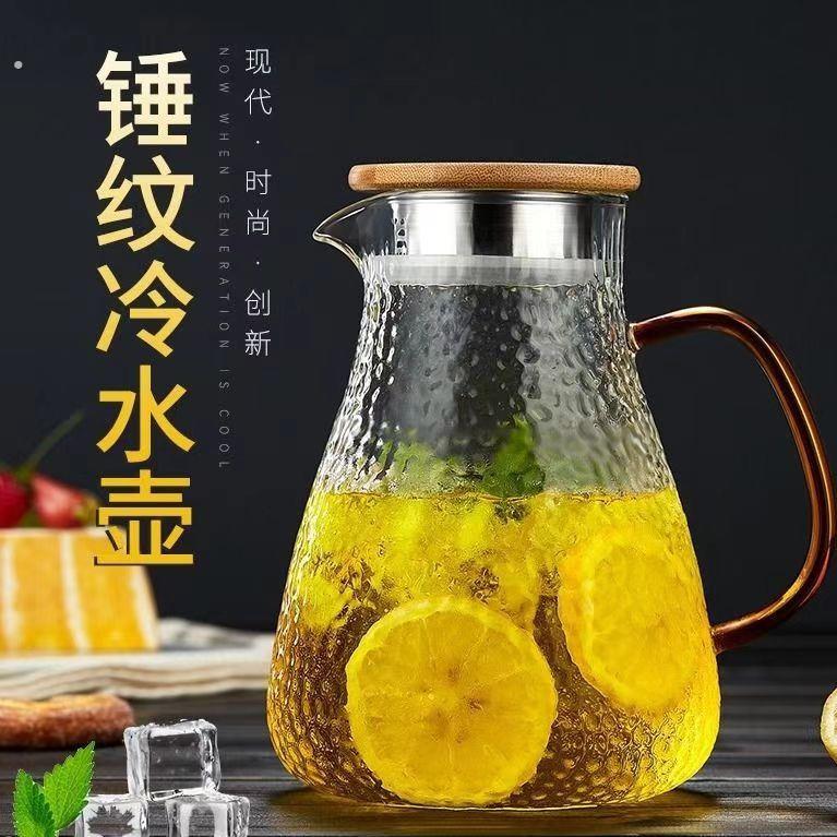 冷水壶加厚耐高温锤纹冷水壶套装凉白开水壶果汁冷饮家用水壶水杯