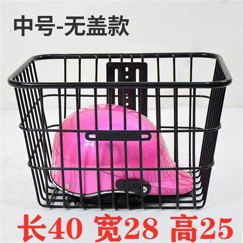 电动车筐车篮电动车自行车筐菜篮子加大通用带盖子子前后置车筐厚