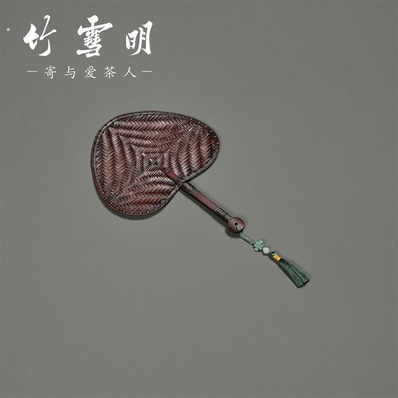 竹雪明蟠桃竹编扇子复古心形扇芭蕉扇家用团扇中国风桃形青蓖扇