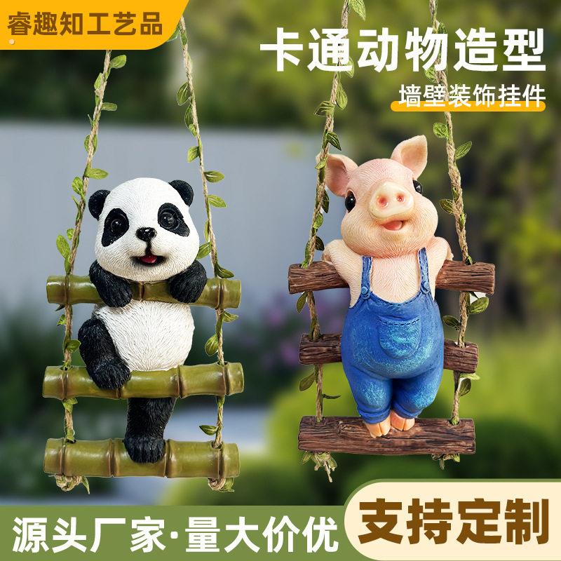 树脂工艺品墙壁装饰挂件创意庭院园艺爬树吊件动物阳台户外装饰