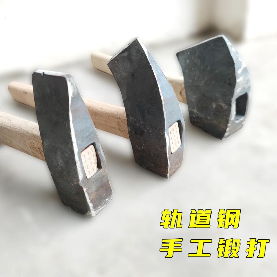 石工锤手工锻打老式手锤装修瓦工锤高锰钢铁匠直锤扁嘴方头破石锤图片