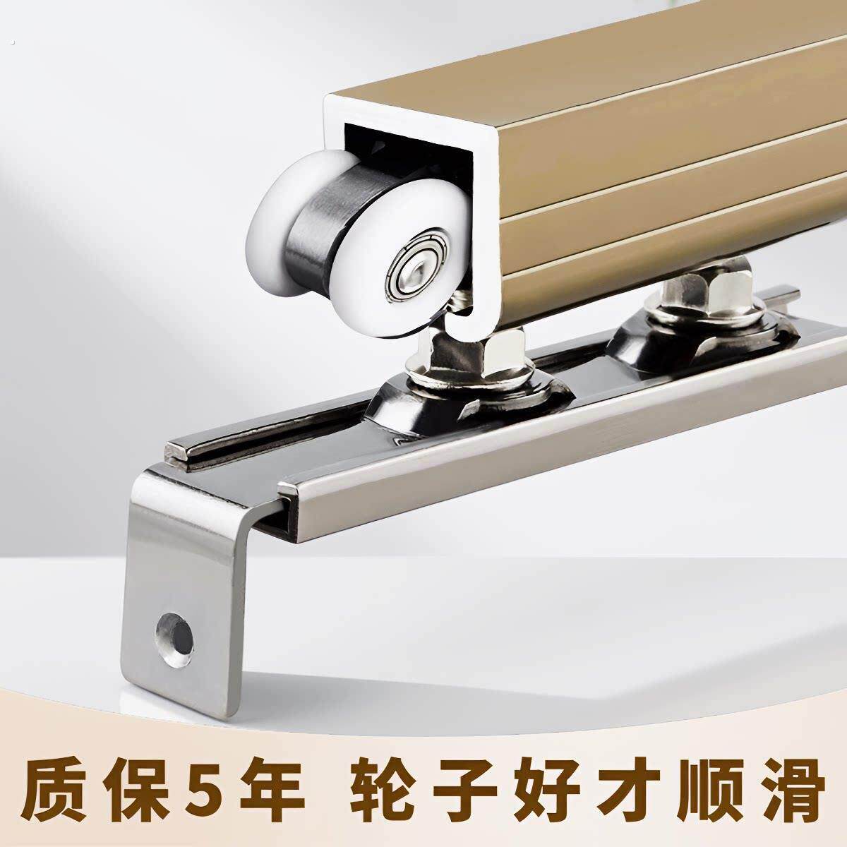 木门推拉门吊门轨道吊轮吊轨滑轨滑轮玻璃移门滑道铝型材全套配件