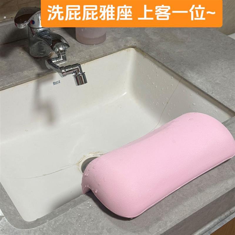 婴儿洗屁屁神器洗手池洗手台支架新生儿专用洗屁股用品浴托浴架子
