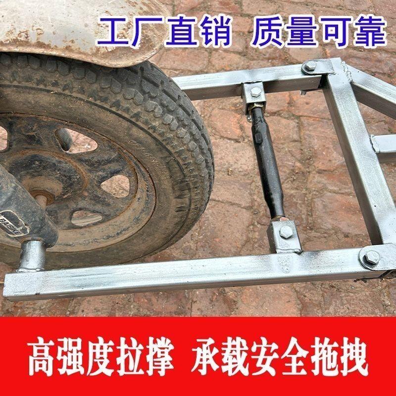 三轮车推车神器汽车电动车牵引器推车架通用连接器挂钩救援推车器