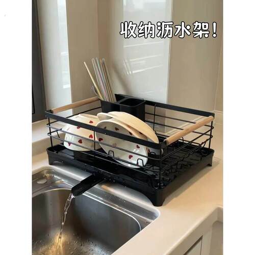 碗碟收纳架沥水碗架大容量厨房置物架餐具收纳日式铁艺双层碗碟架