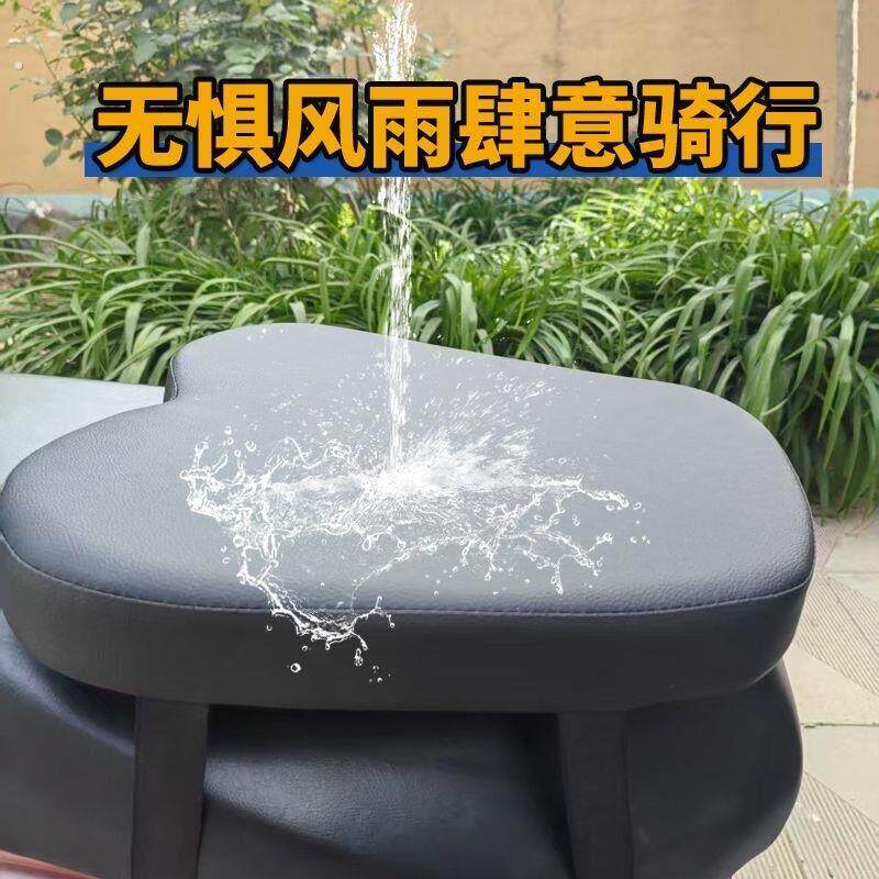 电动车座垫双气囊电动车座垫加厚海绵通用加高减震耐磨神器