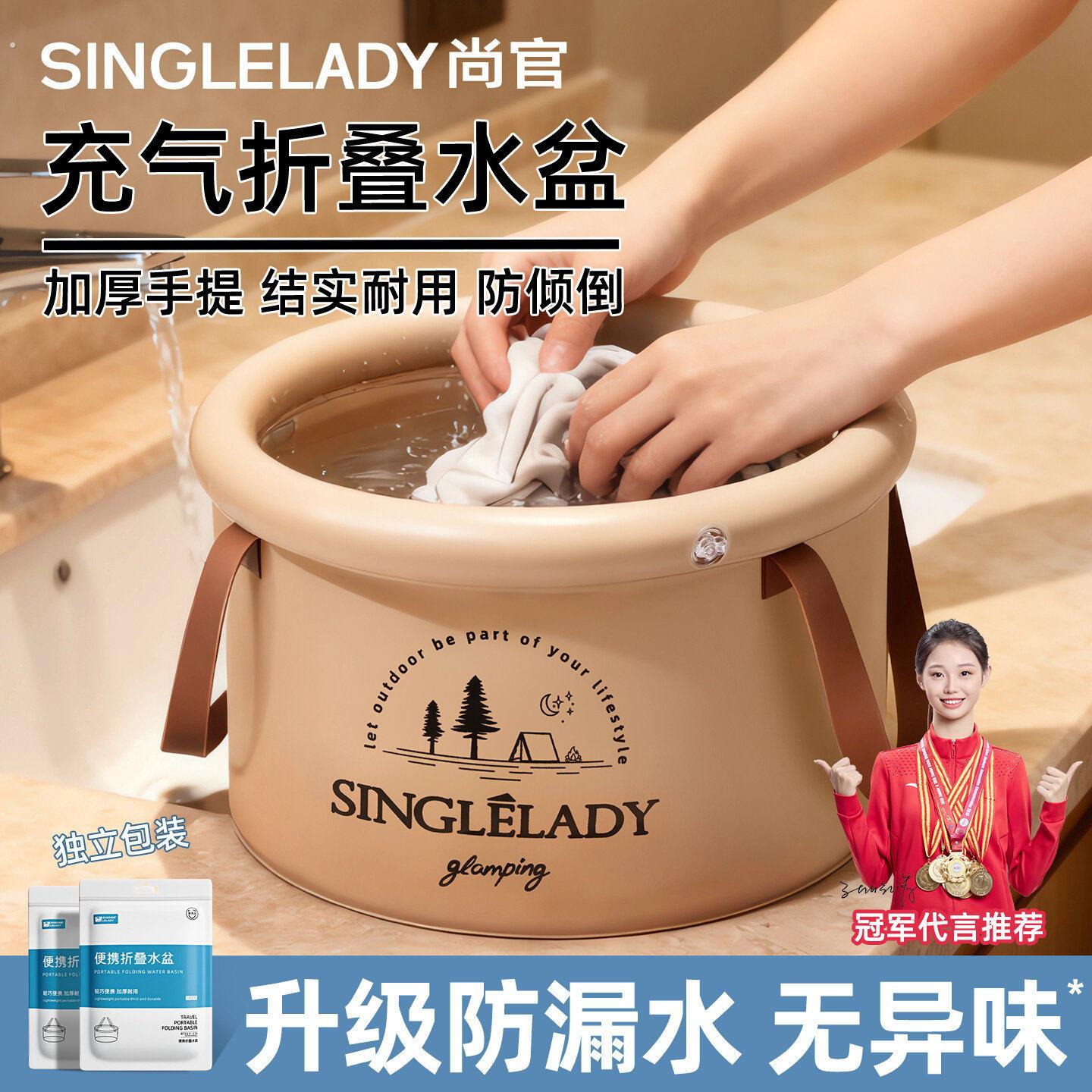一次性旅行折叠盆酒店出差便携式洗脸盆泡脚袋新型出门洗衣袋水桶