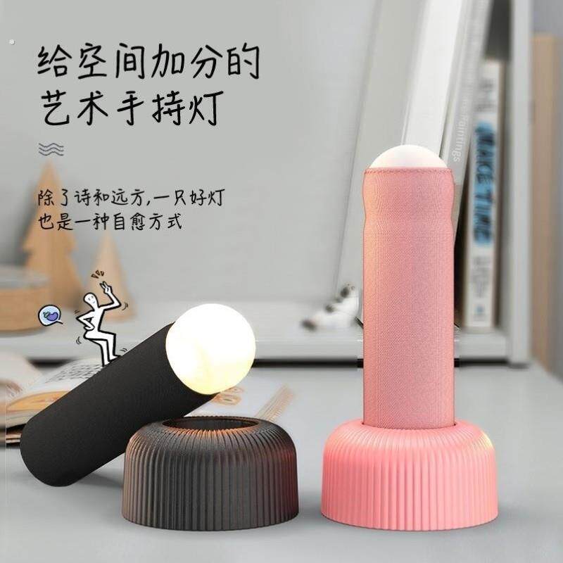 生日礼物女生闺蜜送女友男创意实用搞怪沙雕手撸小夜灯万圣节