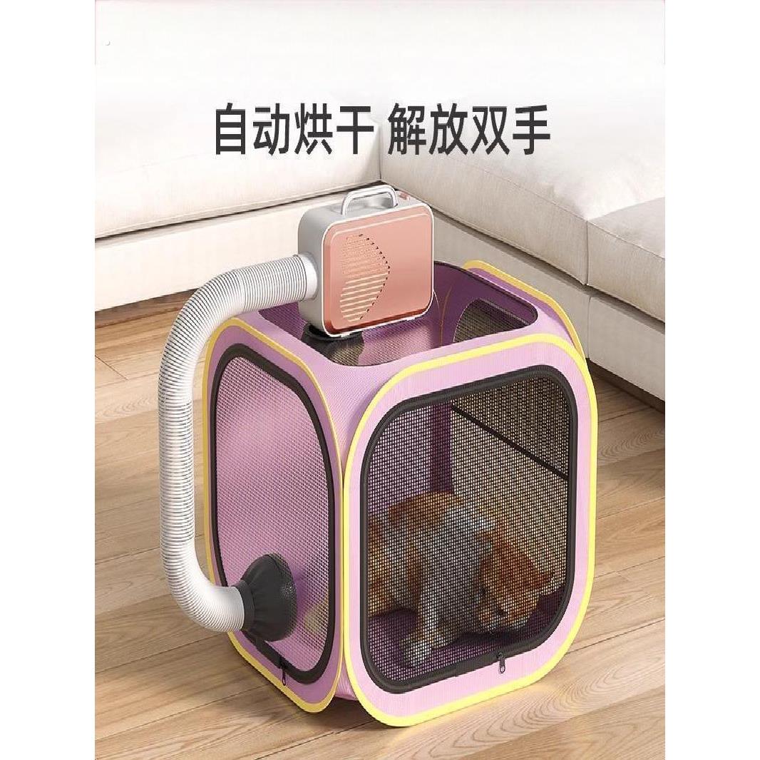 烘干机猫咪宠物洗澡吹毛神器小狗专用家用吹水风机解放双手大容量