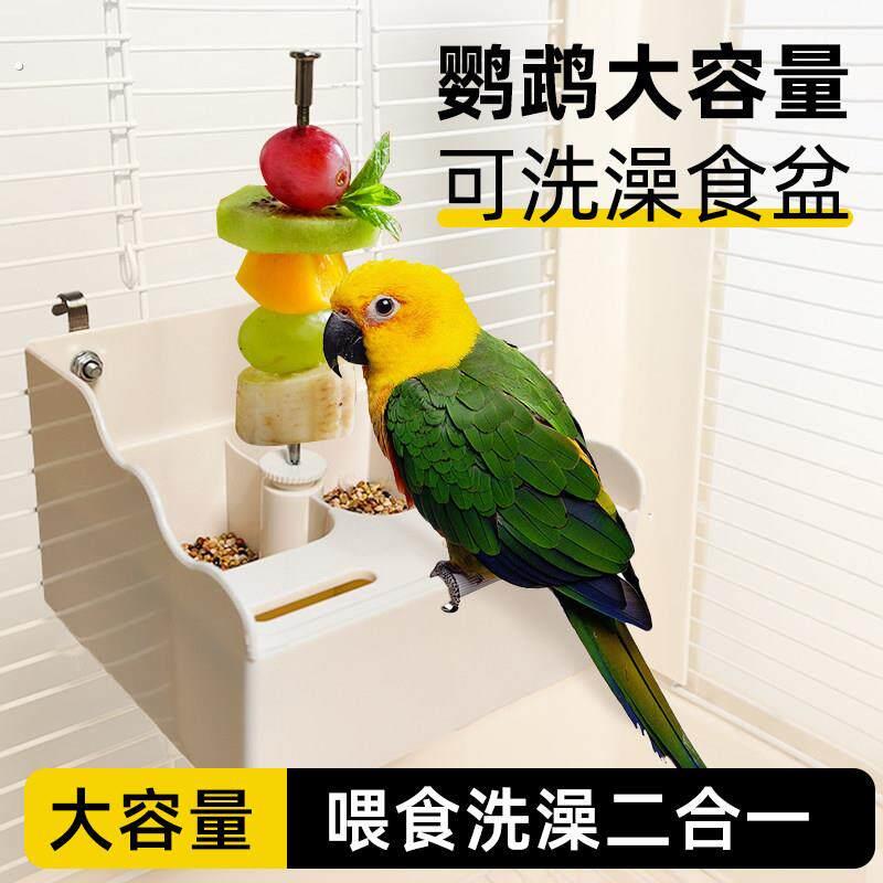 鹦鹉食盒防溅防撒内挂喂食器玄凤牡丹虎皮小太阳鸟用品饲料喂食盆