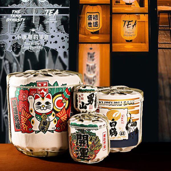 日式酒樽寿司店装饰酒樽摆件清酒酒桶和风居酒屋料理店门口摆设品