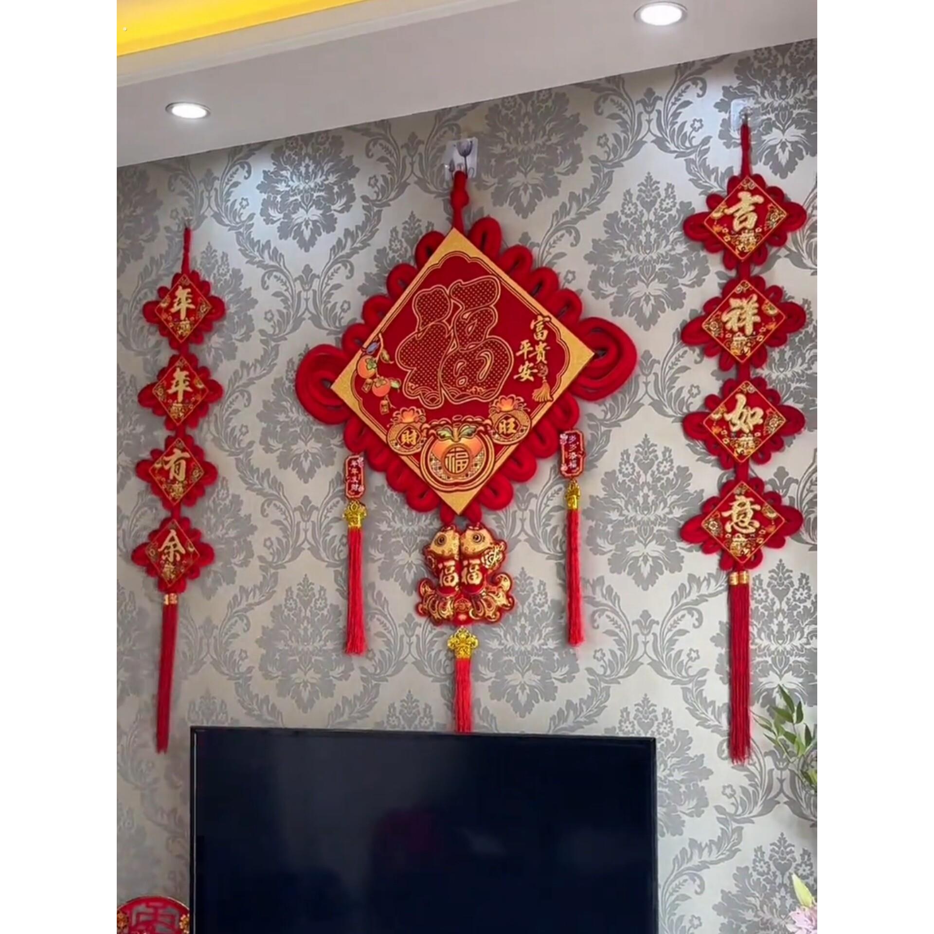 中国结福字挂件2026年新年客厅玄关高档对联挂饰马年入户门装饰品
