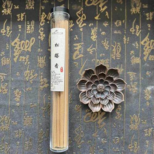 松塔香来贝才贝才贝才贝才贝才贝才贝才贝才贝才贝才贝才贝才