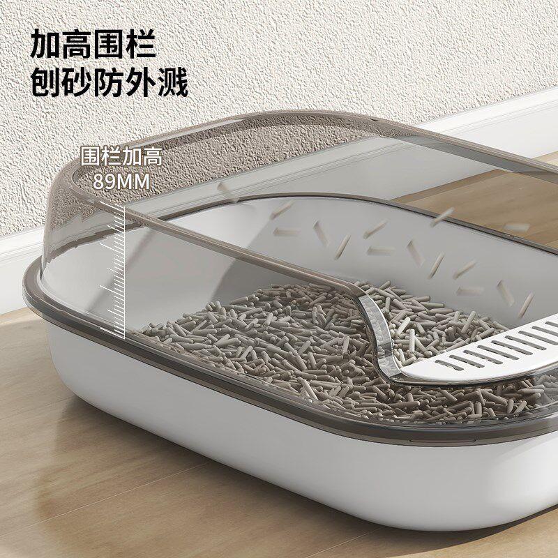 猫砂盆大号防带砂小号屎盆猫咪用品超大封闭式猫厕所自动双层空气