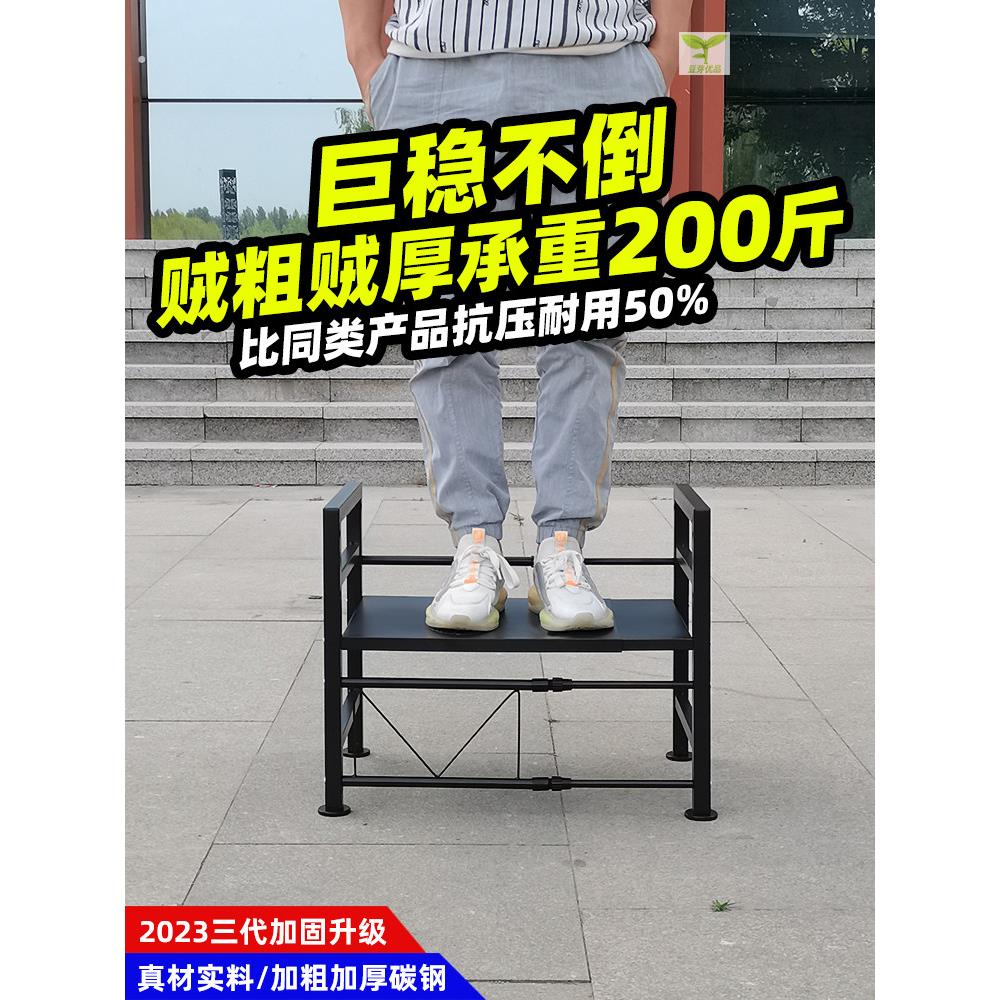 货车车载冰箱支架大货车卧铺冰箱支架置物架子支撑架专用支架底座