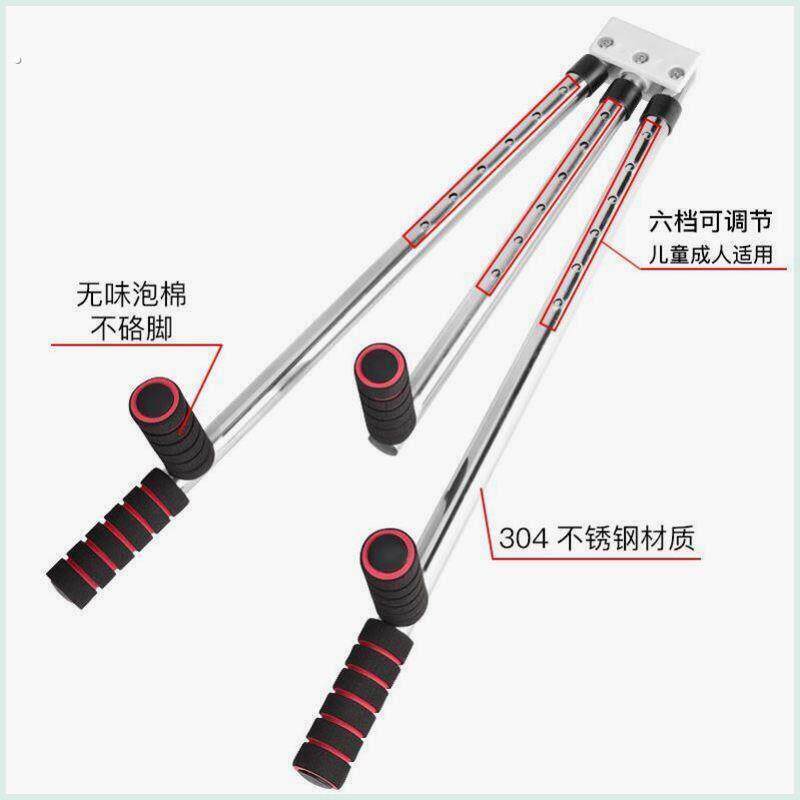 一字马训练器劈叉神器开胯拉筋神器拉伸拉韧带压腿开腿器腿部器材
