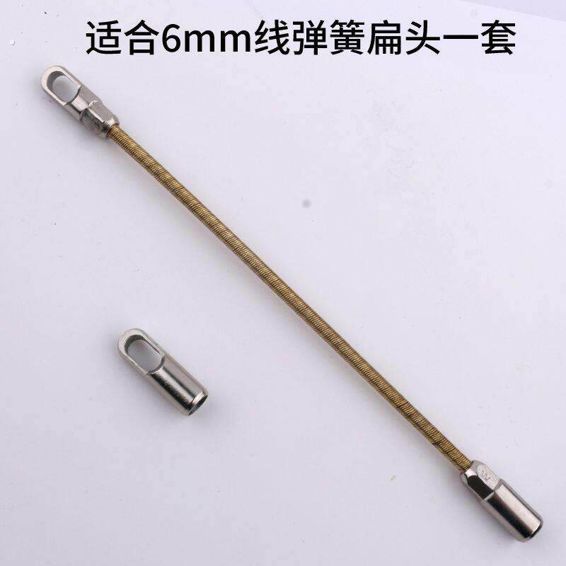 穿线器牵引头穿线器头压头引线器钢丝弹簧头接头子弹扁速紧拉线头