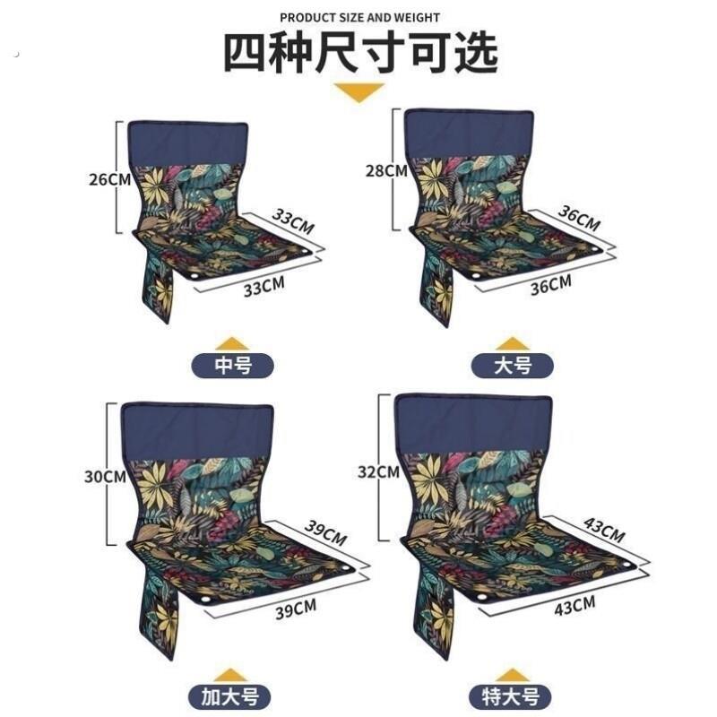 椅子替换布可携式布椅简易加厚凳子马扎户外钓椅靠背月亮面布便捷