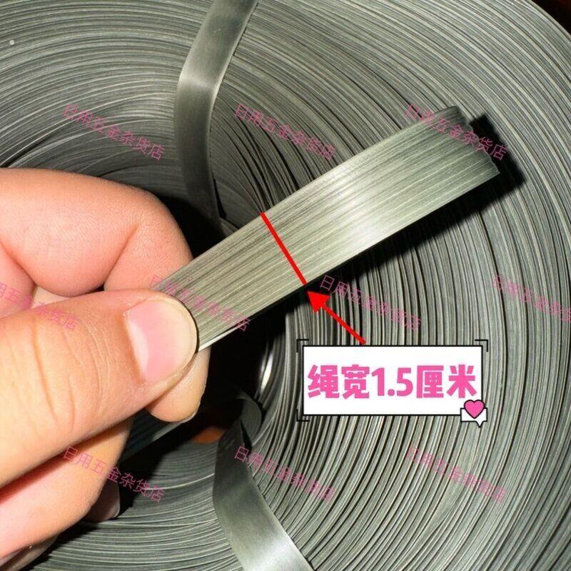 果树专用绳绳香蕉拉绳植物桉树防狂风吹弯黑色拉力集中绳不易断