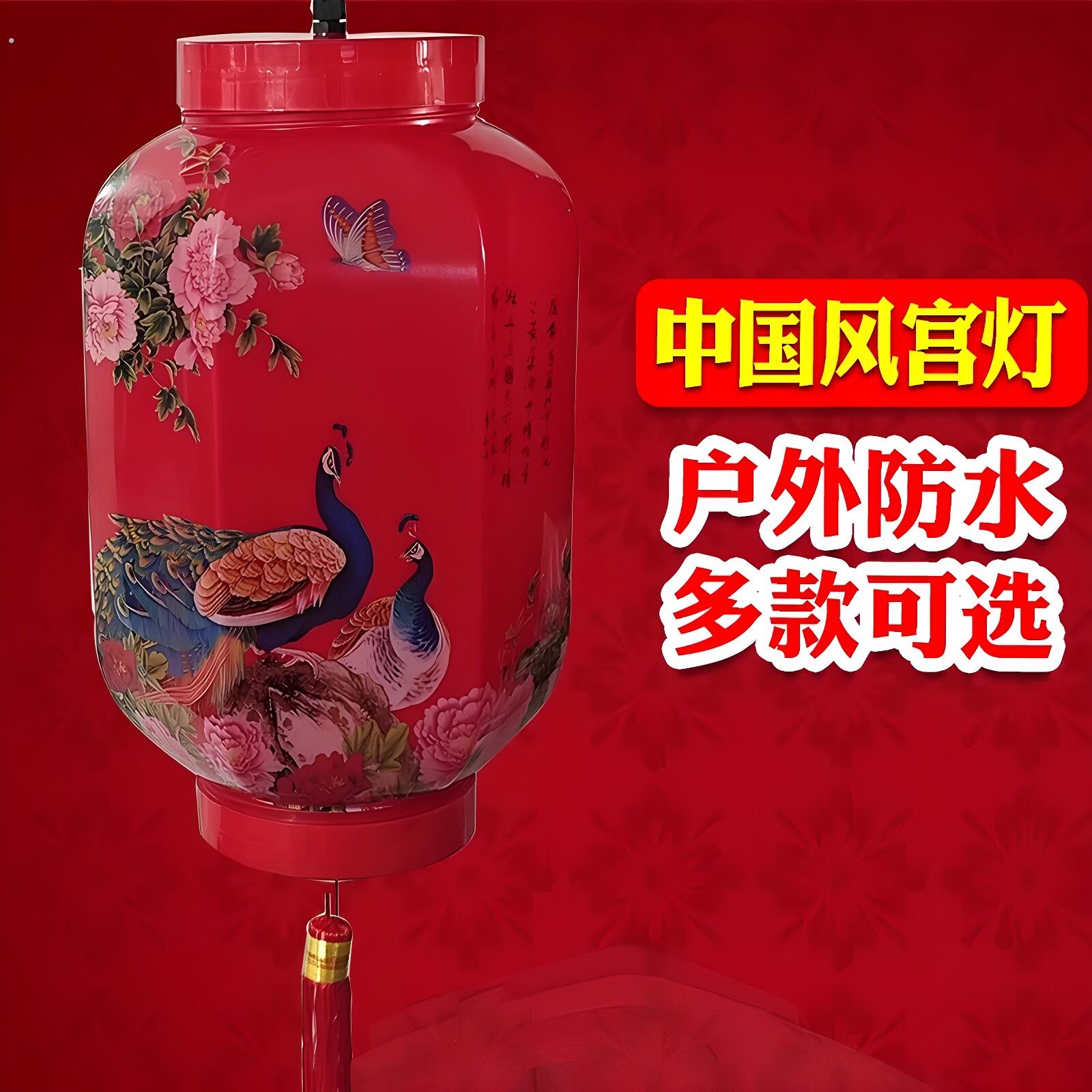 2023新款宫灯古风装饰汉服拍照道具连串古装中式仿古民宿发光灯笼