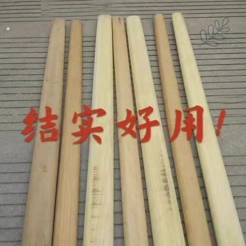 德国品质扁担实木挑水扁担双钩可加厚柏木扁担农用挑担家用老款尺