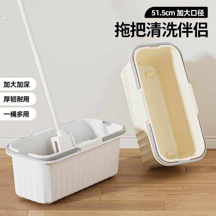 长方形洗拖把桶加厚拖布桶耐用拖地桶家用平板海绵拖把单桶墩布桶