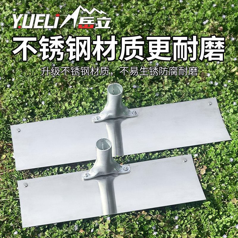 家用刮耙刮粪板加厚多功能耙刮粪铲家禽猪场鸡舍清粪大棚除雪刮板