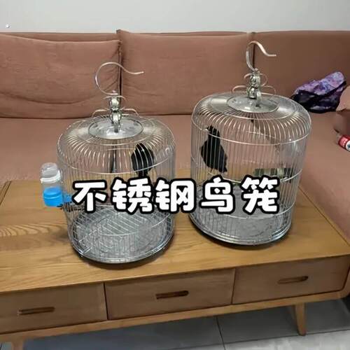 户外大型鸟笼子复古式圆鸟笼雀笼小号小型鹦鹉全套八哥用路
