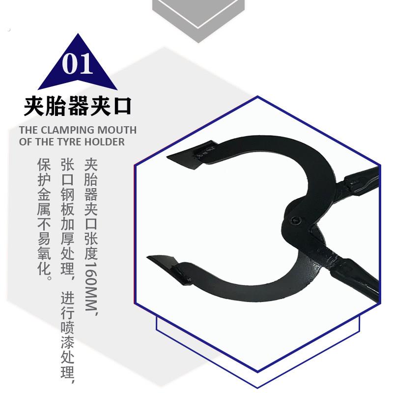 电动车摩托三轮车手动扒胎器真空轮胎扒轮胎钳夹子扒补胎修车工具