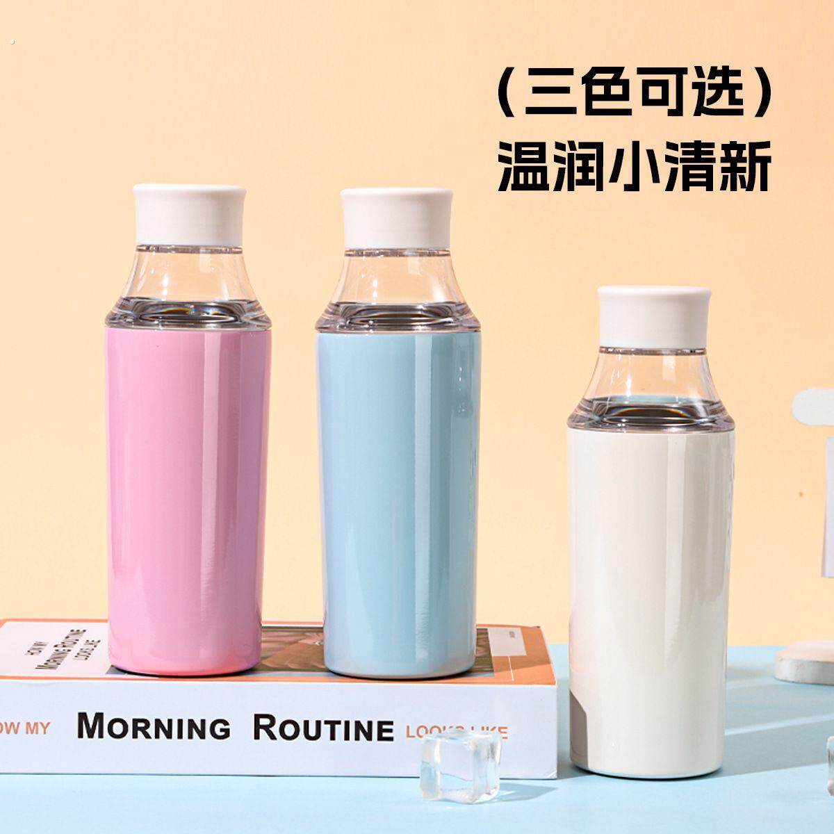 透明户外创意2025随行运新款茶仓保温小口瓶冷萃冷泡杯不锈钢双层