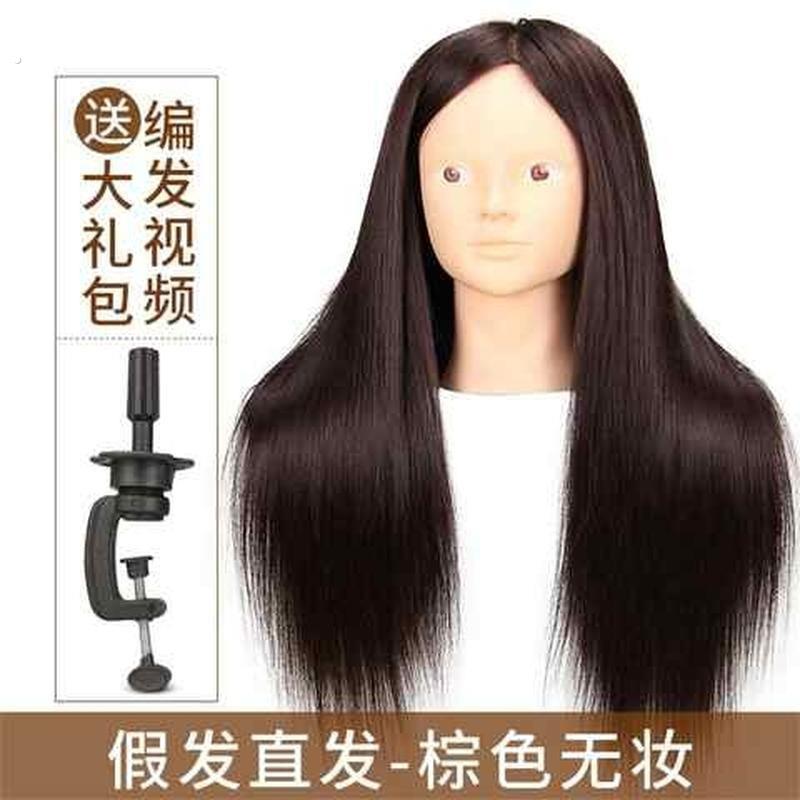 现货速发假发假发人头模型盘头造型盘发美发人头模型理髲店假人头
