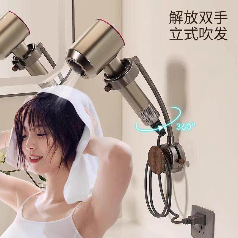 吸盘吹风机支架懒人解放双手吹风机挂架浴室吹风机架子免打孔置物