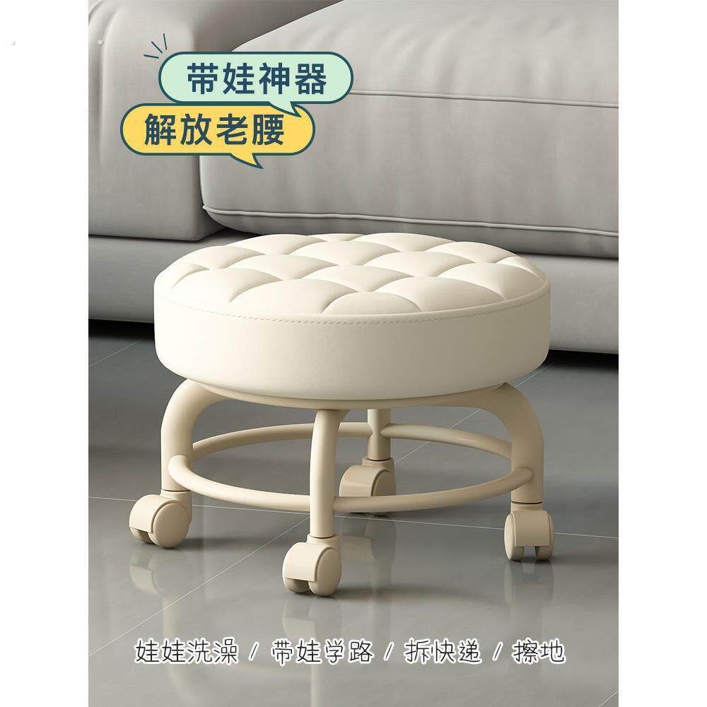 万向轮小凳子静音滑轮矮凳美缝擦地修脚圆凳宝宝学步凳带娃神器