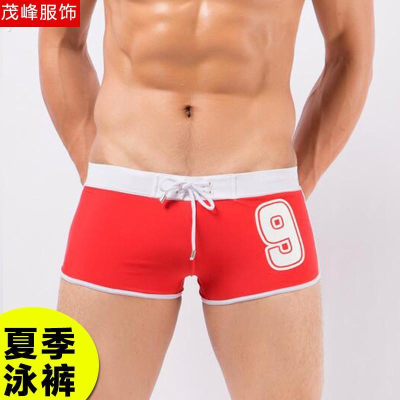 新款韩版平角泳裤度假海边泡温泉速干游泳裤男泳衣男士泳裤