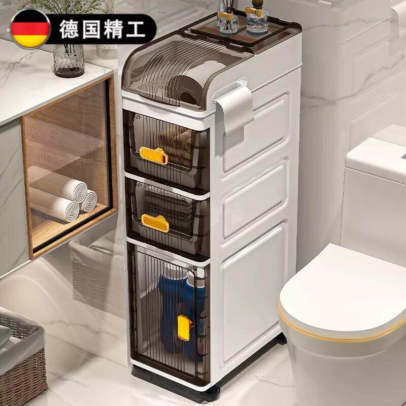 德国化妆室夹缝收纳柜抽屉式厕所窄缝收纳柜缝隙置物架浴室收纳柜