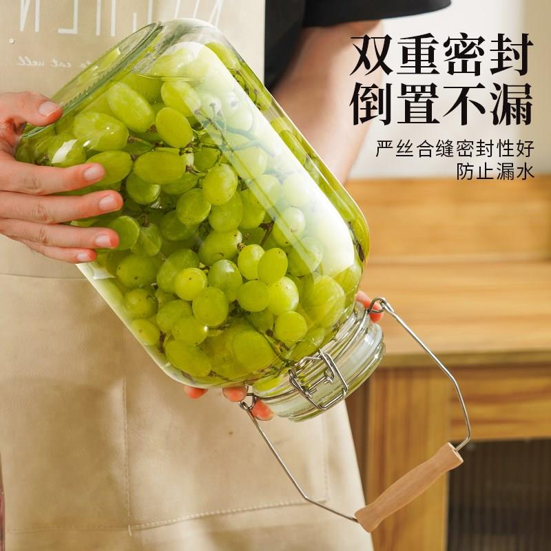 葡萄泡酒玻璃瓶自酿果酒专用酒瓶空瓶20斤装酒坛子密封罐酒罐容器