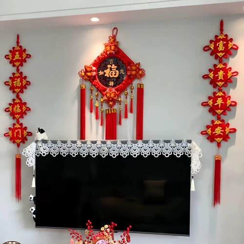桃木中国结福字挂件客厅高档大号玄关挂饰2026马年新年装饰品吊饰