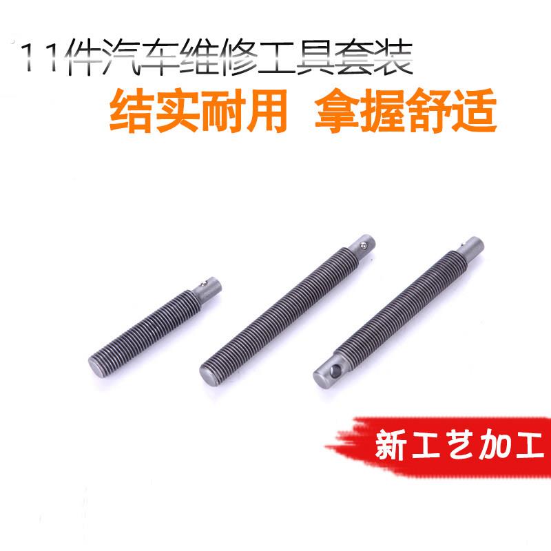 工具更换钳气门汽修气门弹簧钳钳压缩器弹簧垫片顶置拆装气门油封