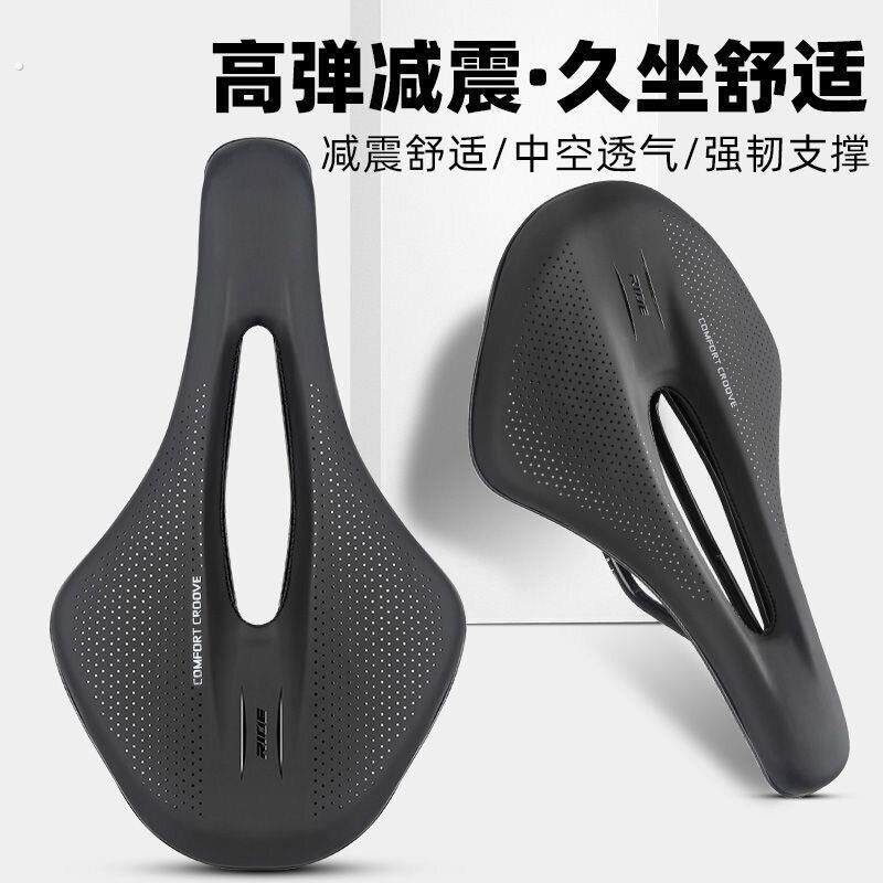 公路自行车坐垫超软防屁股痛蛋疼通用单车座椅骑行座垫坐鞍座配件