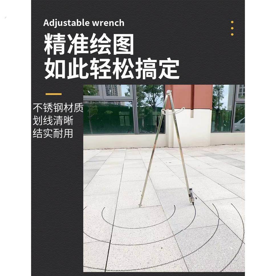 巧致工业级圆规画规不锈钢大园规专业画线器特大号画规装修绘图