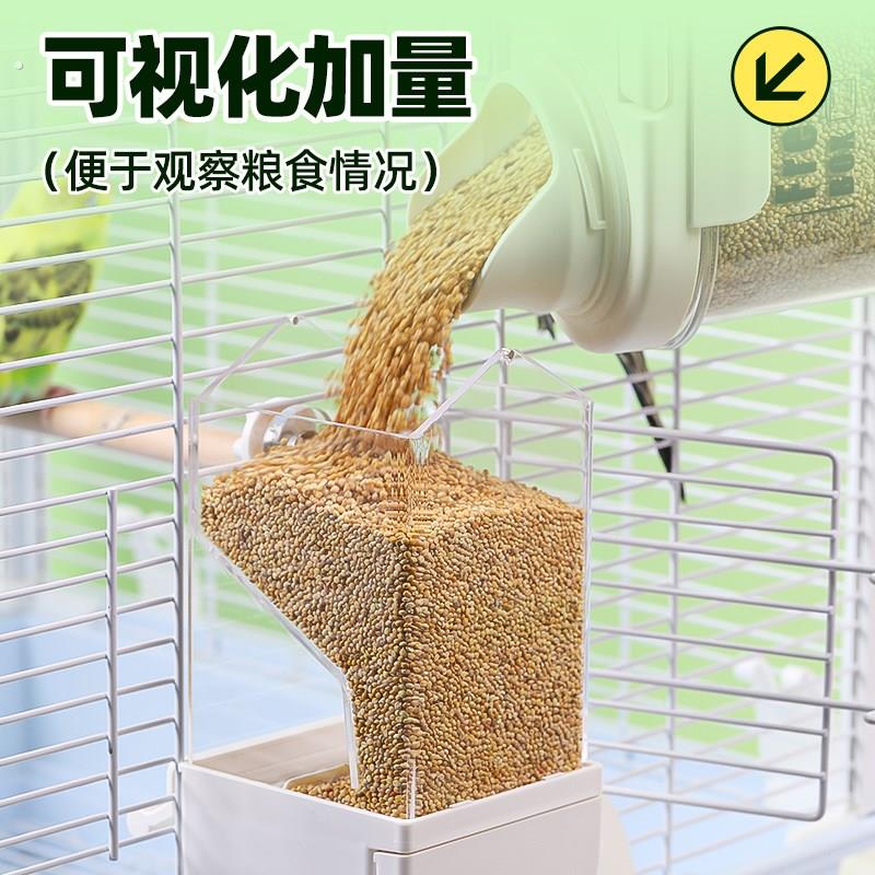 虎皮玄凤牡丹鹦鹉鸟食盒防撒溅全自动喂食器新款下料器透明喂鸟器
