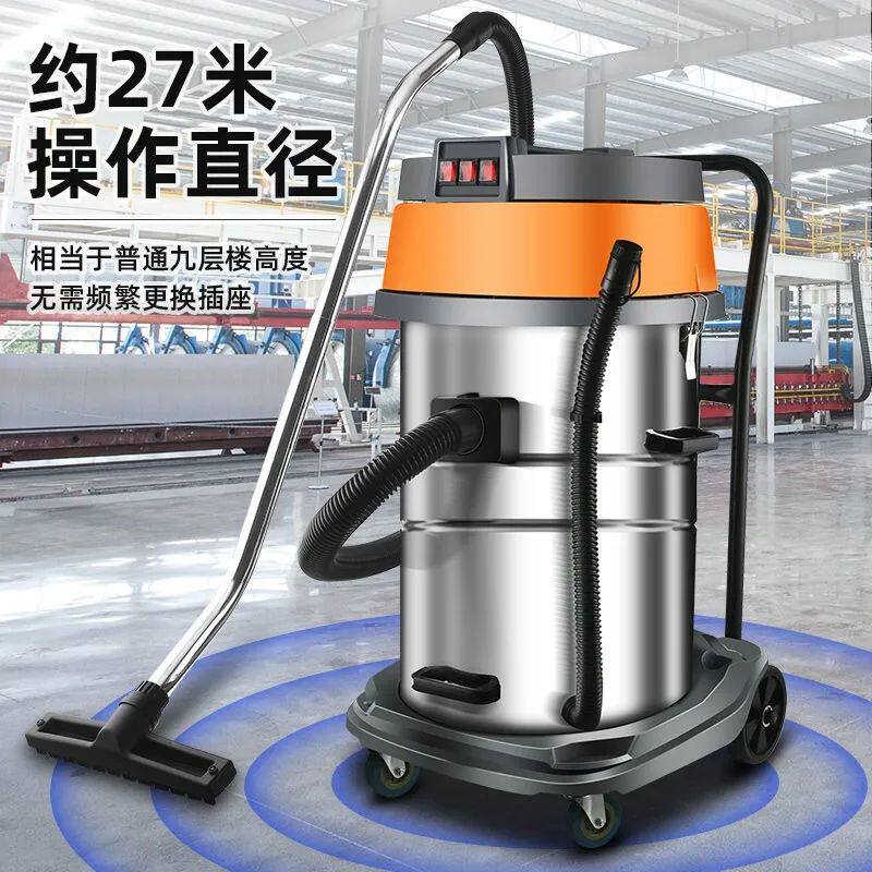 工业吸尘器工厂车间粉尘地毯洗车商用吸尘吸水机大功率静音家用