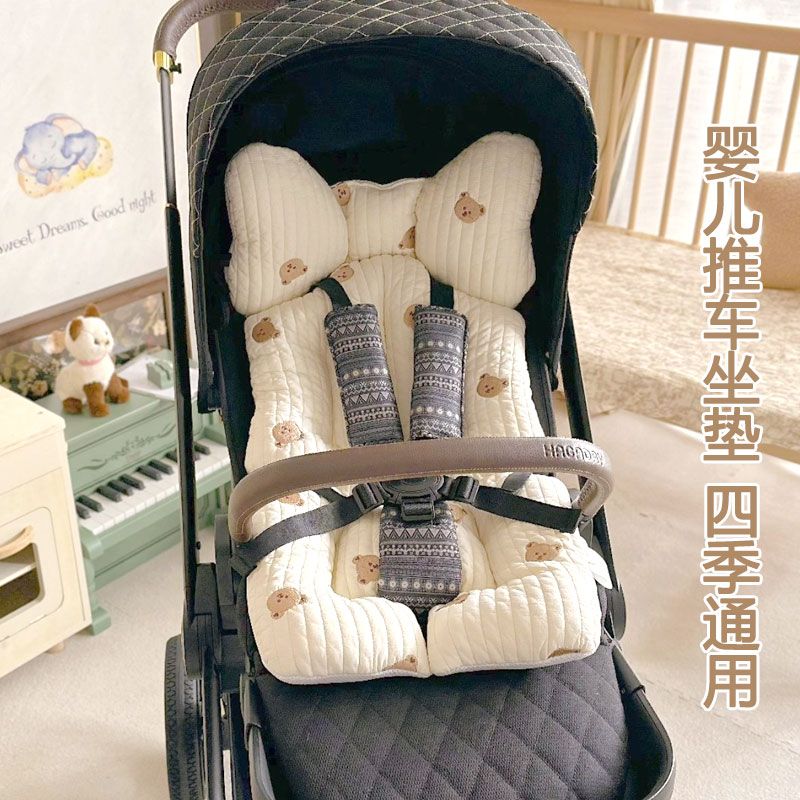 婴儿车垫子护脊遛娃神器坐