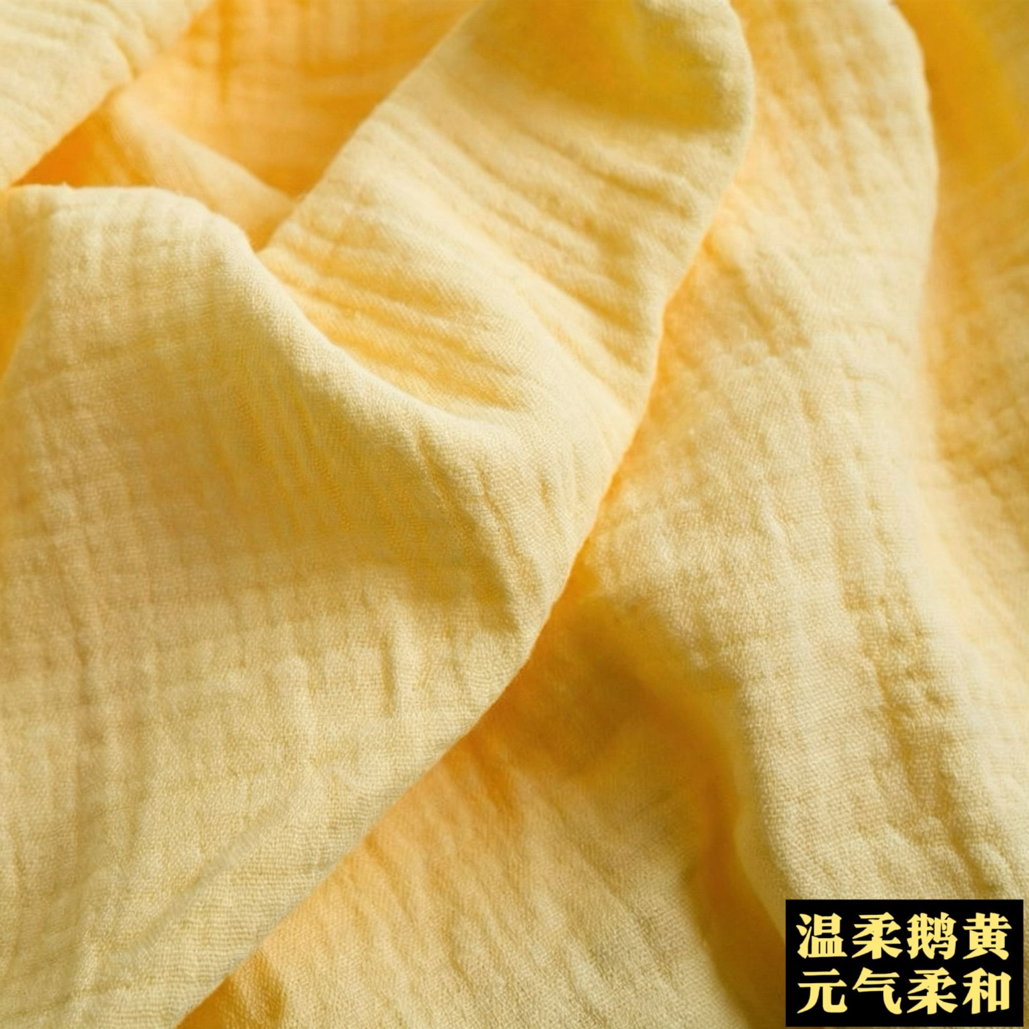 纯棉双层纱成人儿童两用超