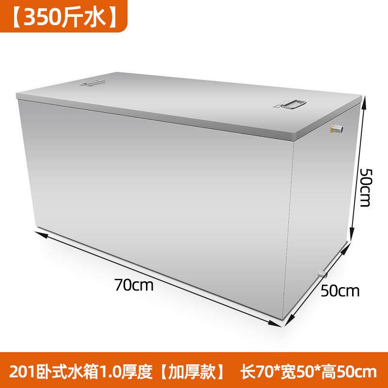 304不锈钢储水罐卧式定制