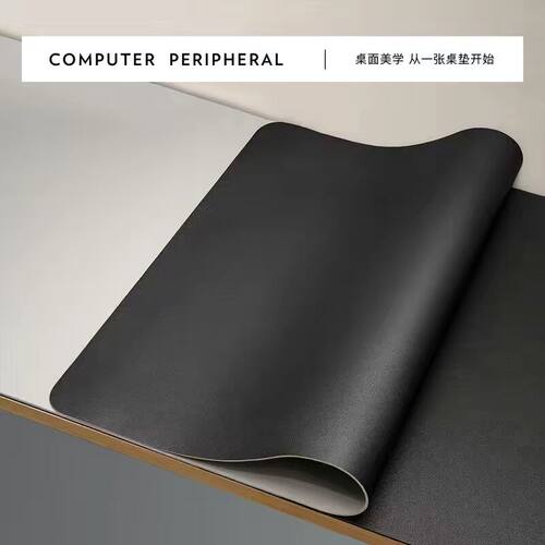 鼠标垫子超大号电脑桌高级