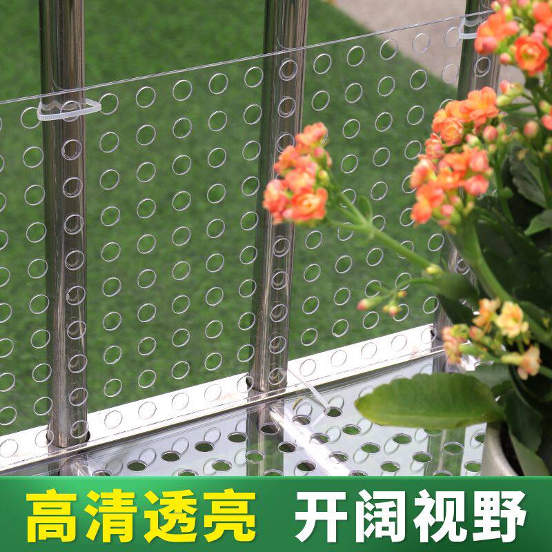 透明防盗窗垫板阳台护网栏