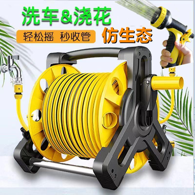 多功能浇花洗车神器喷头水