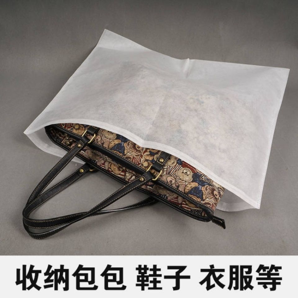 无纺布收纳袋结实耐用整理