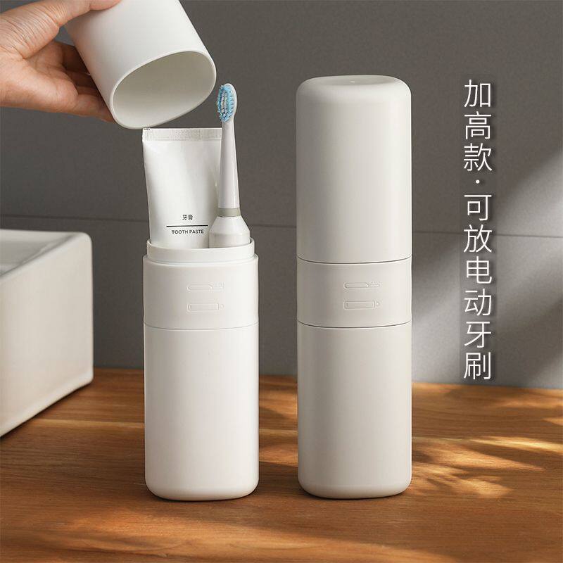 防尘带盖刷牙杯电动膏收纳